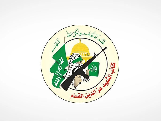 Al-Qassam Brigades: Time running out for release of 4 Israeli soldiers held since 2014