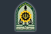 "جيش الظلم" يتبنى الهجوم الارهابي على مقر قوى الامن الداخلي في جنوب شرق إيران