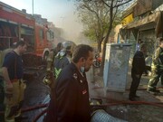 کارگاه صحافی در تهران طعمه آتش شد/مشاهده دود غلیظ در شرق تهران