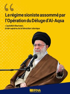 Le régime sioniste assommé par l’Opération du Déluge d’Al-Aqsa (l'ayatollah Khamenei)