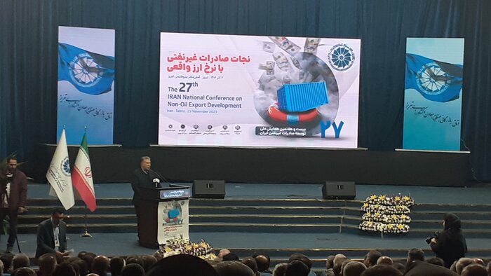 آغاز بیست و هفتمین همایش ملی توسعه صادرات غیرنفتی در تبریز