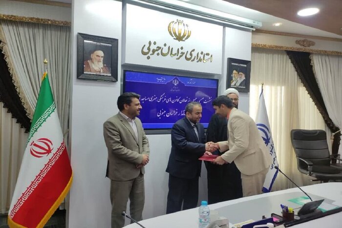 ۸۰۰ کانون فرهنگی هنری مساجد در خراسان جنوبی فعال است