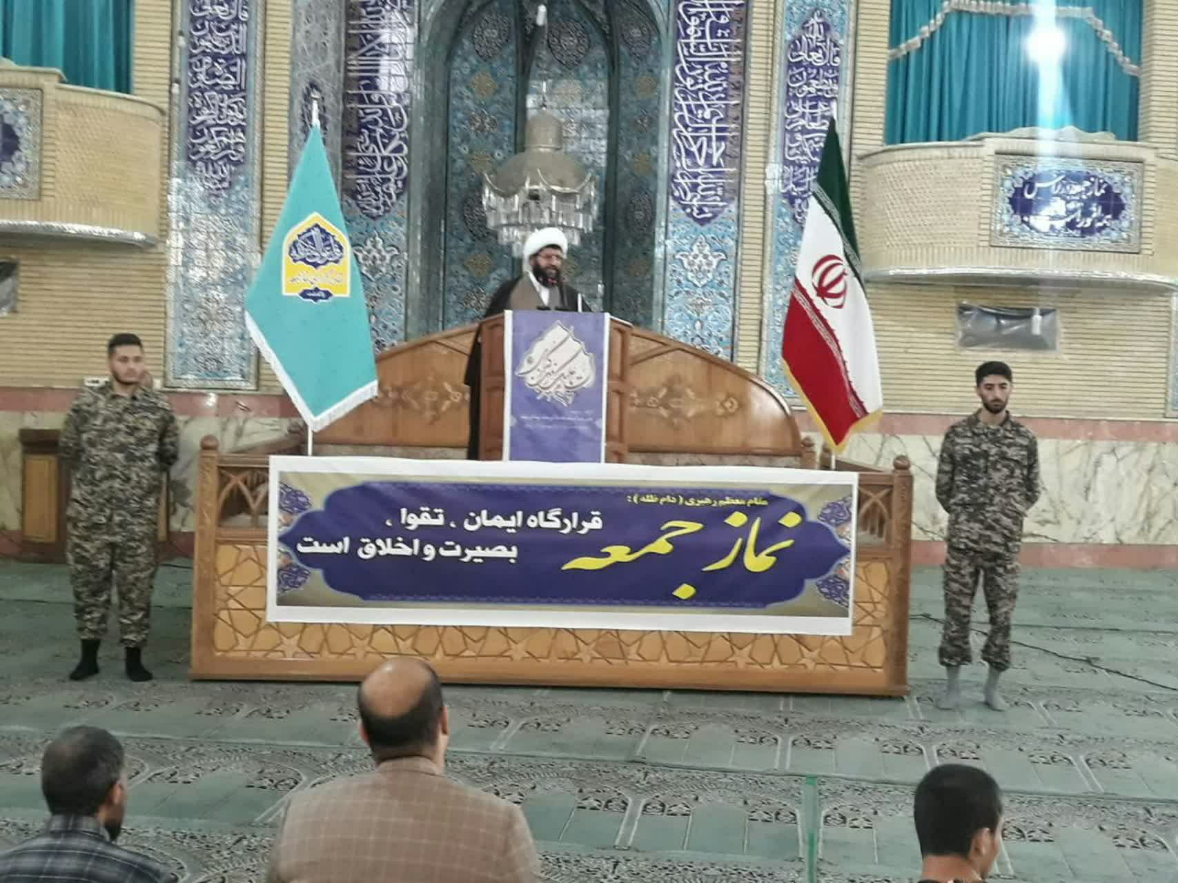 ائمه جماعات استان تهران:طوفان الاقصی دنیا را علیه صهیونیستها بسیج کرد