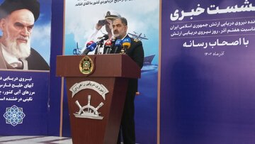 Amiral Irani: le destroyer "Daylaman" rejoint bientôt la marine de l'armée iranienne