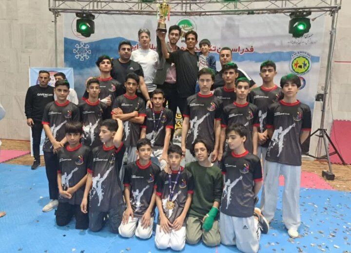 تیم هیأت تهران قهرمان هفدهمین لیگ تکواندوی نونهالان کشور شد