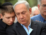 Netanyahu's son in Miami amid Gaza genocide: Venezuelan FM