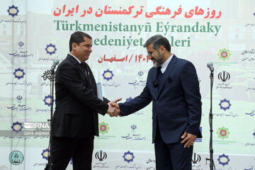 Isfahan hosts Days of Turkmenistan