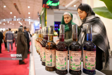 Coffee exhibition in southern Iran