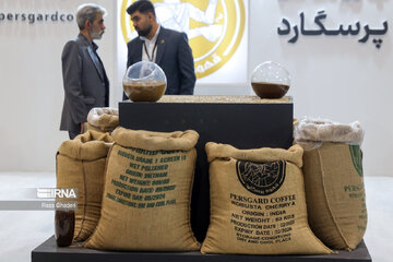 Coffee exhibition in southern Iran