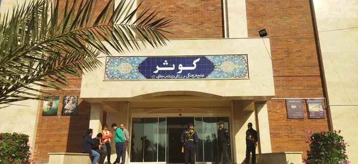 ۱۱۰ طرح شهری در غرب تهران افتتاح شد/ افتتاح نمایشی مجتمع کوثر در دوره قبل