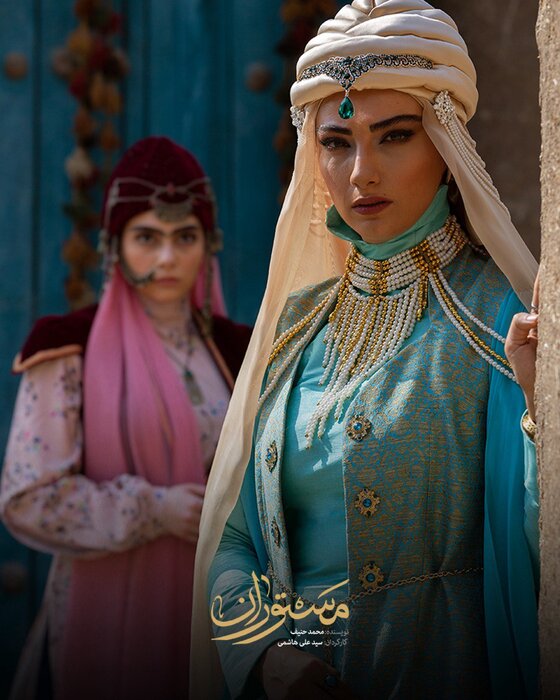 سریال «مستوران۲» جایگزین «رعد و برق» میشود + تیزر