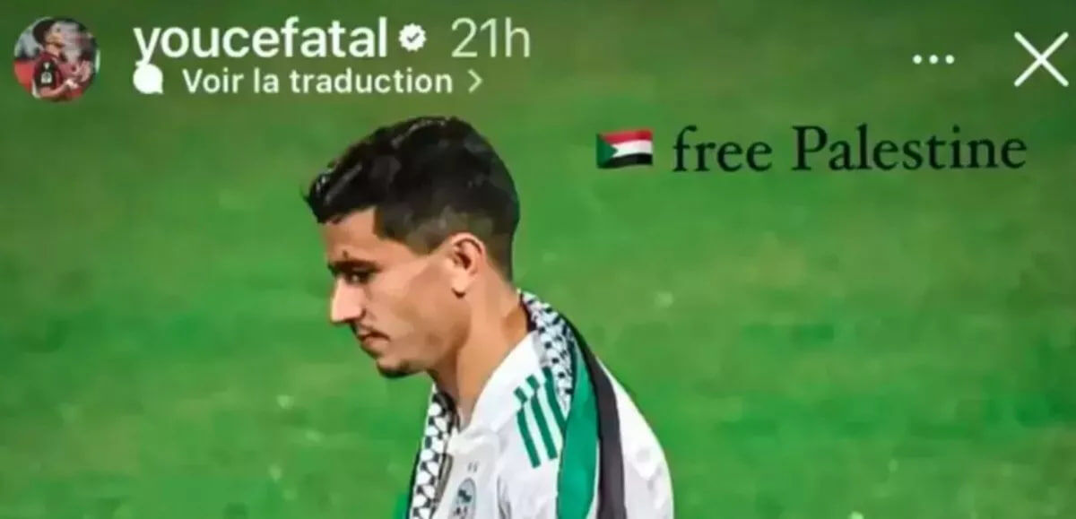 France : Le footballeur Youcef Atal placé en garde à vue pour partager une vidéo contre Israël