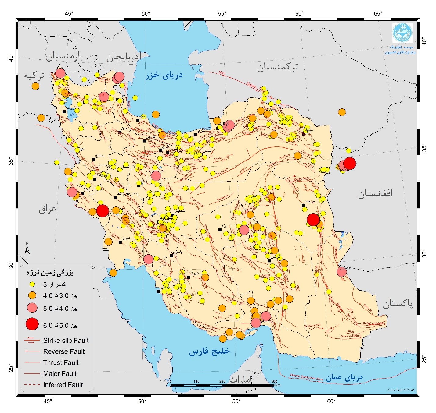 ایران آبان ماه ۷۴۰ بار لرزید
