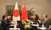 دیدار وزرای خارجه چین و ژاپن و تاکید بر تقویت همکاری‌ها میان پکن و توکیو