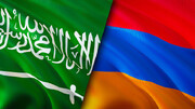 برقراری روابط دیپلماتیک میان ارمنستان و عربستان سعودی