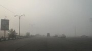 فیلم | آسمان مه آلود؛ تجربه‌ای متفاوت برای سیستانی‌ها