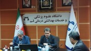 ۱۲ میلیون ایرانی بیمه رایگان شدند