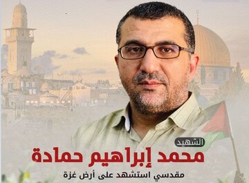 سخنگوی حماس در آخرین مصاحبه با ایرنا پیش از شهادت چه گفت؟