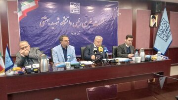 آقامیری: تحریم ۱۰ ساله دانشگاه شهید بهشتی پایان یافت