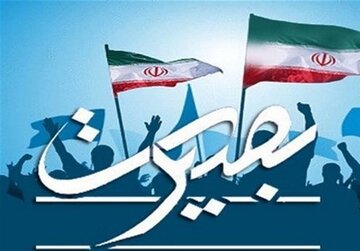 دشمن شناسی از نیازهای مهم جامعه امروز است