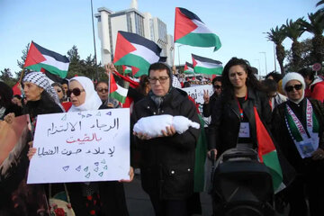 Tunisie – les Tunisiennes manifestent en soutien aux femmes palestiniennes