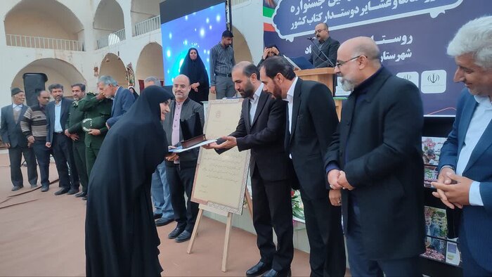 حمایت وزارت فرهنگ و ارشاد اسلامی از رویدادهای فرهنگی در روستاها