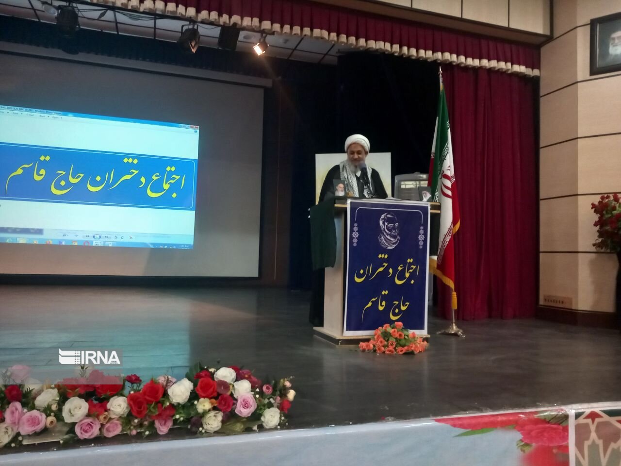 انس با قرآن موجب سعادتمندی جامعه می‌شود