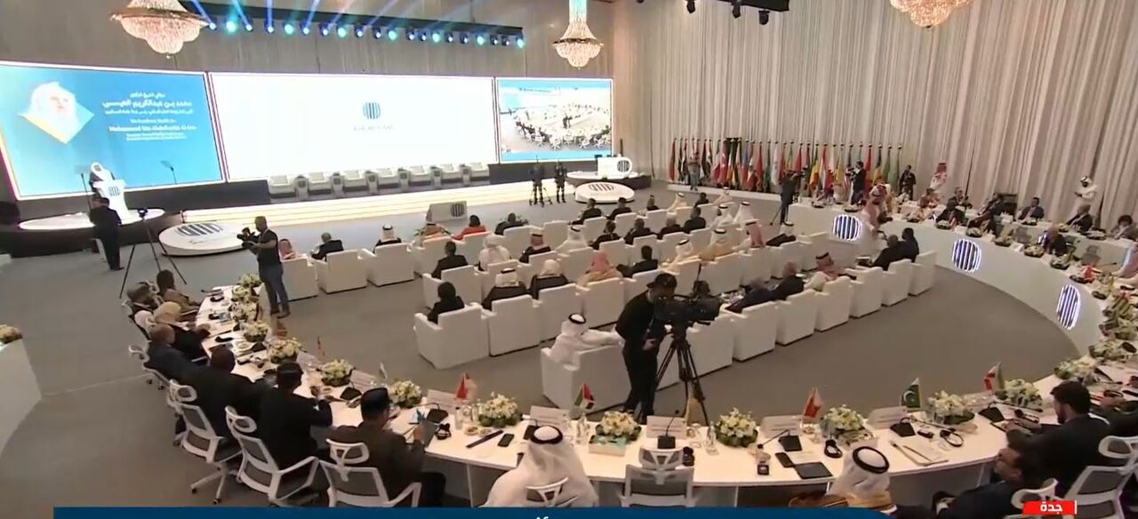Internationale Medientreffen der Organisation für Islamische Zusammenarbeit beginnt in Jeddah