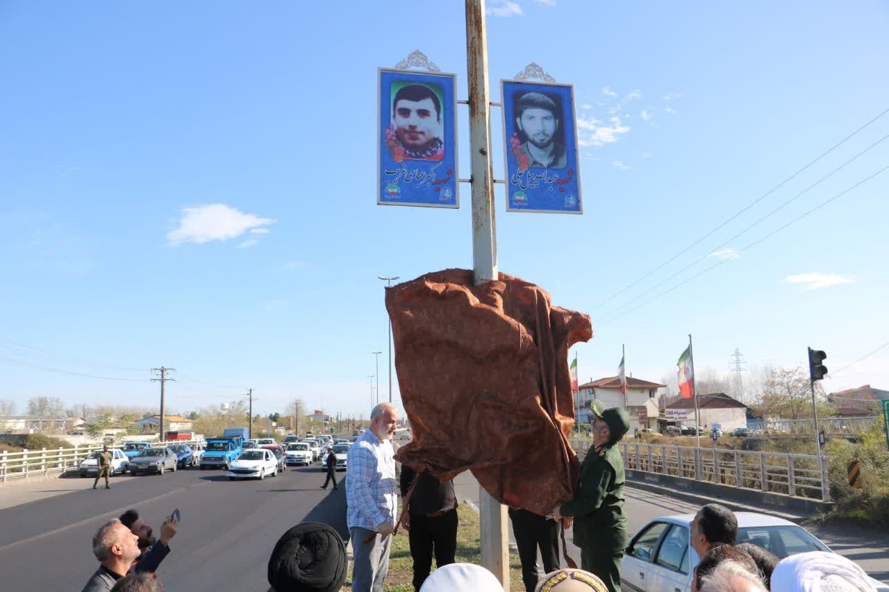 کوچه‌ها و معابر شهر انزلی به تمثال ۴۳۷ شهید مزین شد