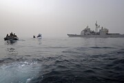 Американское судно подверглось ракетному удару в Аденском заливе