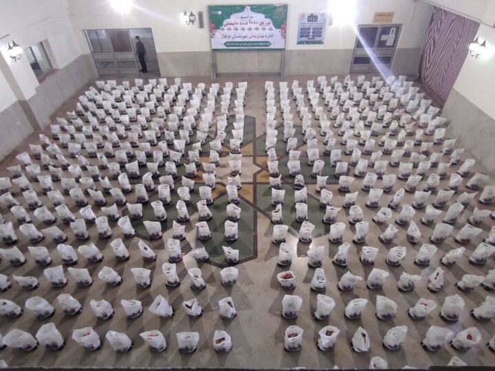 ۲ هزار بسته معیشتی بین خانوادههای کم برخودار قمی توزیع میشود