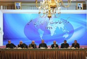 Im iranischen Außenministerium findet ein Treffen zu den palästinensischen Entwicklungen statt