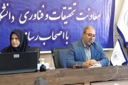 انتشار مقاله‌های علمی دانشگاه علوم پزشکی اصفهان ۲۰ درصد افزایش یافت