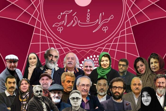 اسامی داوران بخشهای مختلف دومین جشنواره میراث فرهنگی اعلام شد