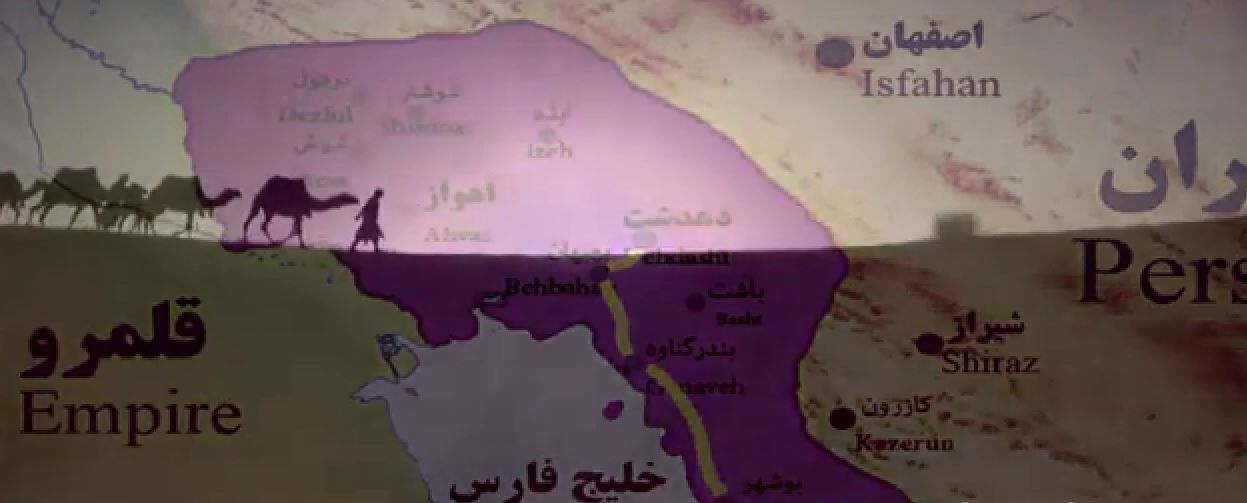 آیا کهگیلویه در دوران شکوفایی، دانشمندان نامداری داشت؟+فیلم مستند آیا کهگیلویه در دوران شکوفایی، دانشمندان نامداری داشت؟+فیلم مستند