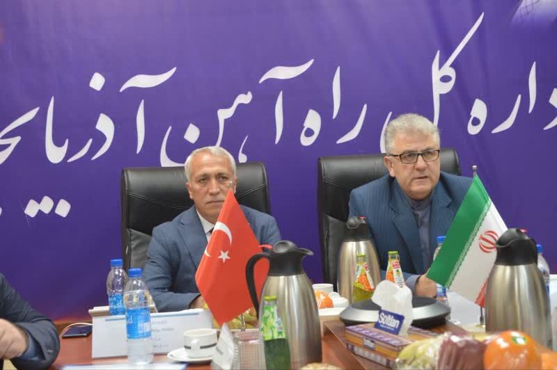İran ile Türkiye Arasında Demiryolu İşbirliğinin Arttırılmasına Yönelik Toplantı