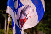 واکنش نتانیاهو به طرح صهیونیستی ایجاد تفرقه میان فلسطینیان
