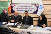 وزارت نیرو ۲۴ هزار نفر از کارکنان ایثارگر را تبدیل وضعیت کرد