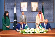 پاکستان و کویت هفت قرارداد همکاری امضا کردند