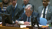 دبیرکل سازمان ملل: چالش‌های کنونی برای بازگرداندن برجام پیچیده هستند