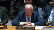 وزیر خارجه فلسطین: اسرائیل حق دفاع از خود ندارد/ آتش بس باید دائمی شود