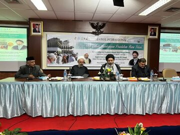 همایش جایگاه حج در حوزه فرهنگی تمدن نوین اسلامی در جاکارتا برگزار شد 