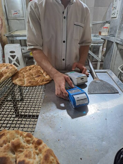 قانون عجیب برای خرید نان از نانوایی‌ها