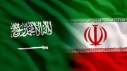 ایران کے وزیرخزانہ اور نائب وزیرخارجہ کا ریاض کا دورہ
