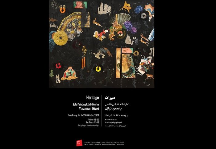 دیدار با مصدق و فرشتهها در گالریگردی پاییزی