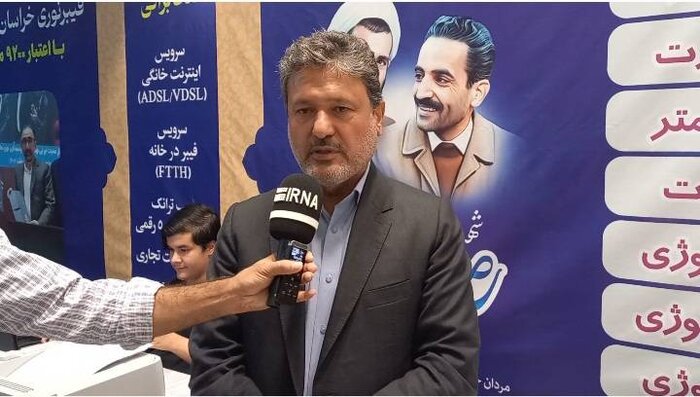 خراسان رضوی رتبه دوم مشترکان همراه اول کشور را در اختیار دارد