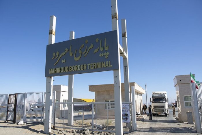 گشایش فصل جدید در مبادلات تجاری خراسان جنوبی و پاکستان