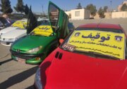 اثرگذاری یگان پهپادی تا برخورد با اراذل در طرح فتح پنج پلیس سمنان