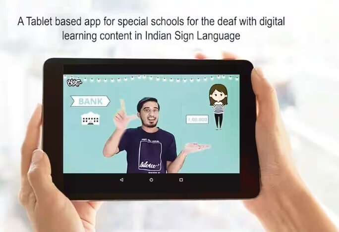 افراد کم توان جسمی چگونه با فناوری زندگی بهتری دارند؟