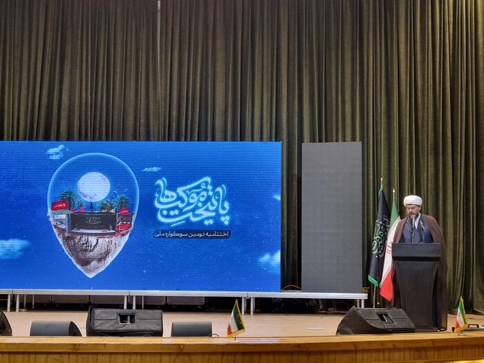 دومین سوگواره ملی پایتخت موکبها برگزیدگان خود را شناخت